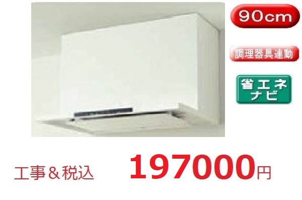 ZRS75ABR20MWZ