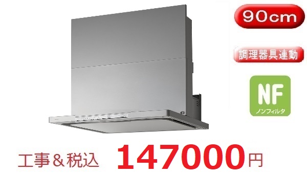NFG9S22MS