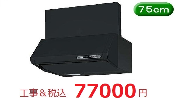 VUS-755AD(K)