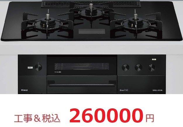 RHS72W38M17VCBW
