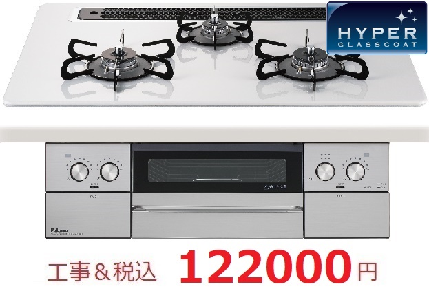 PD-829WS-75CV