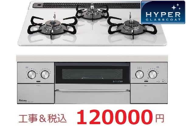 PD-829WS-60CV