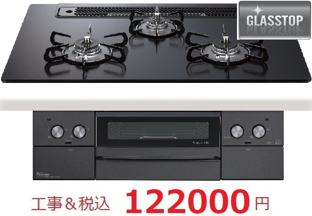 PD-829W-75GZ