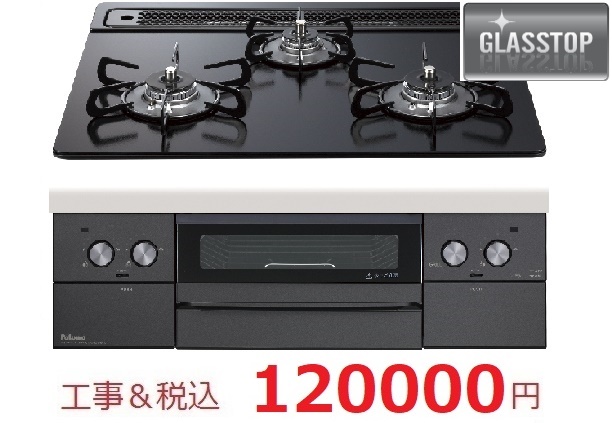 PD-829W-60GZ