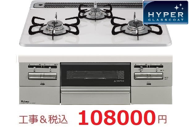 PD-743WS-60CV