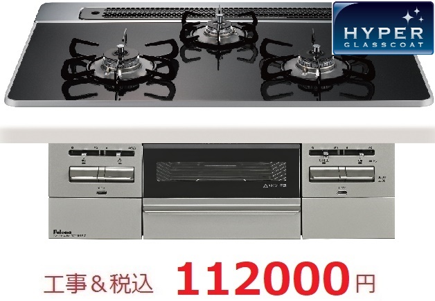 PD-743WS-75CK