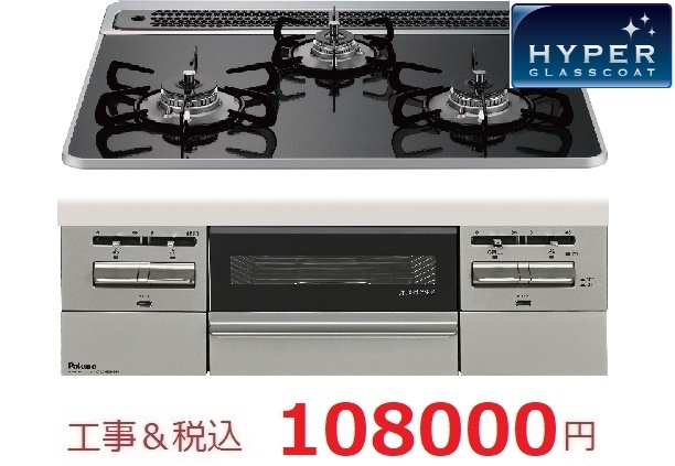 PD-743WS-60CK