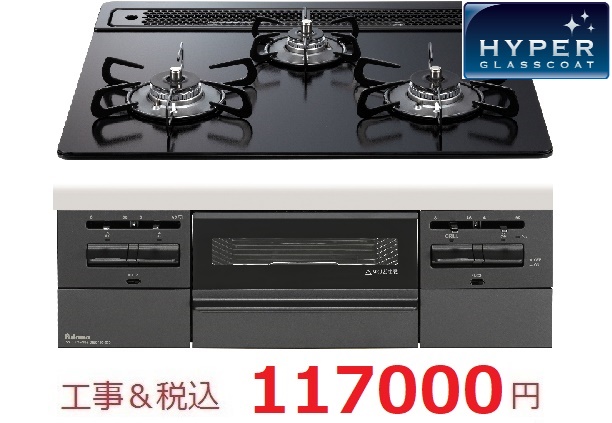 PD-743W-60GZ