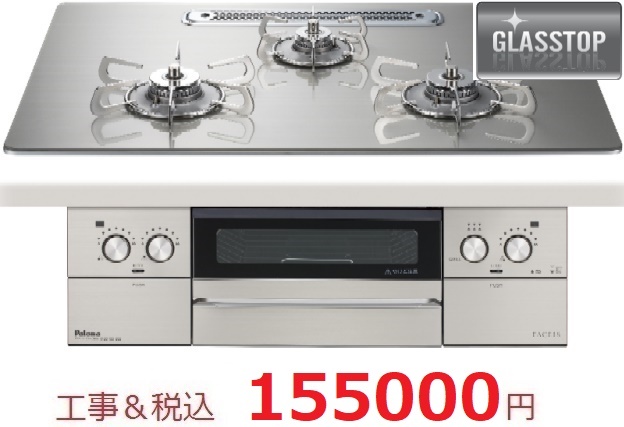 PD-893WT-U75GH