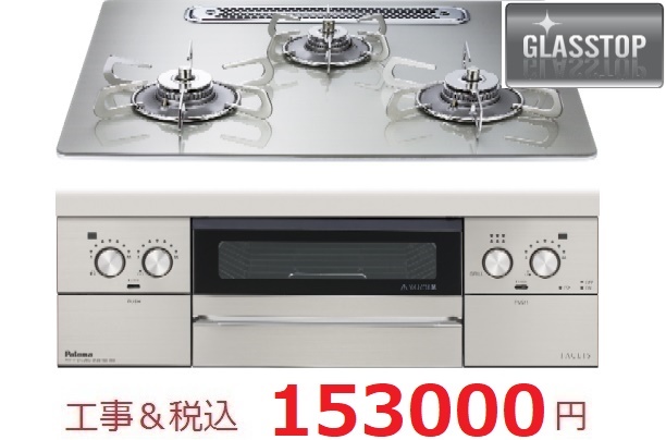 PD-893WT-U60GH