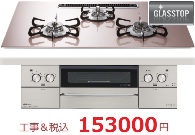 PD-893WS-U75GP