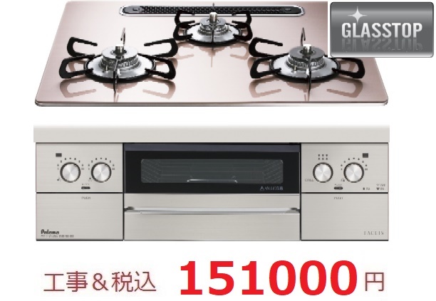 PD-893WS-U60GP