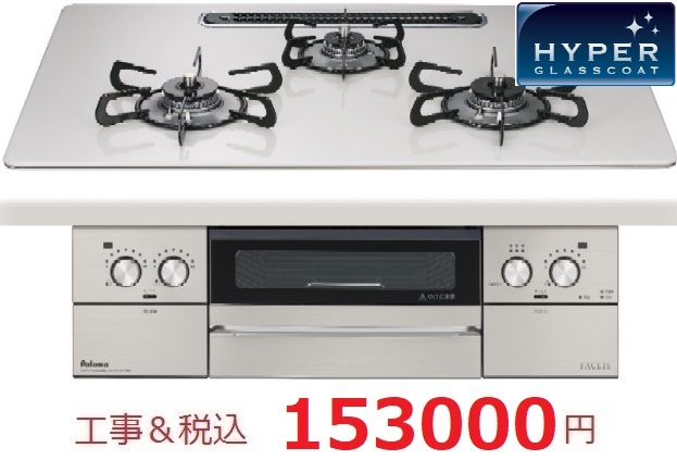 PD-893WS-U75CV
