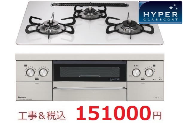 PD-893WS-U60CV
