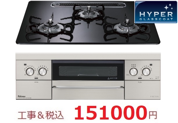 PD-893WS-U60CK