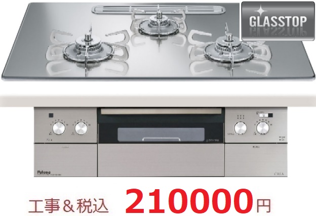 PD-963WT-U75GG