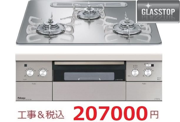 PD-963WT-U60GG
