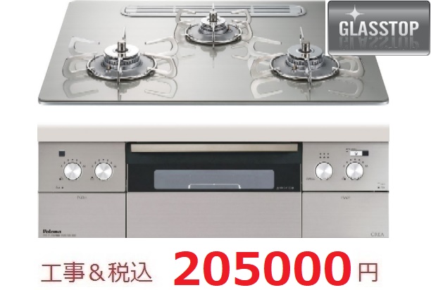 PD-963WT-U60GH