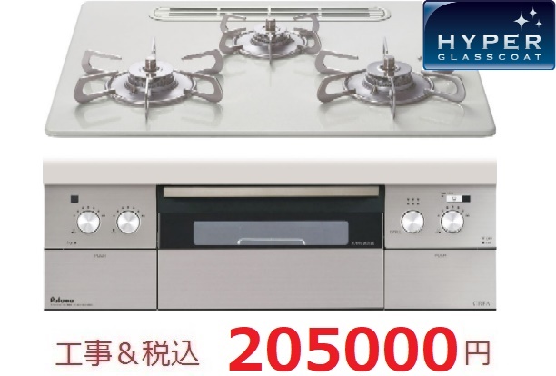 PD-963WT-U60CV