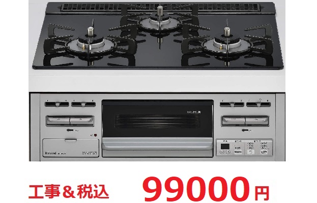 RS31M5T1RVW