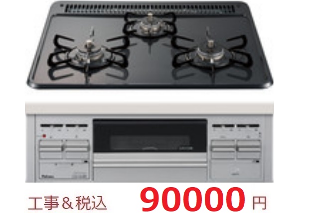 PD-N36WS
