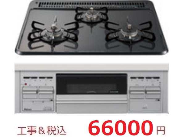 PD-N36S