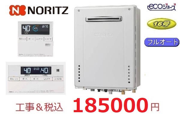 GT-C1672AW　BL