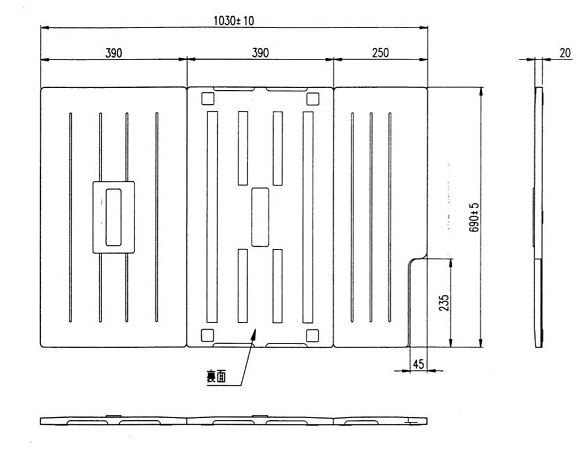 RUFH-E2408AW2-6（A）