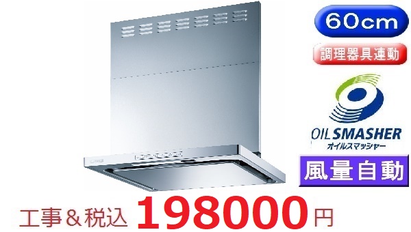 OGR-REC-AP602Ｒ/ＬSV