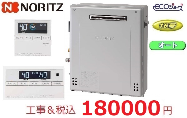 GT-C1672SAR　BL