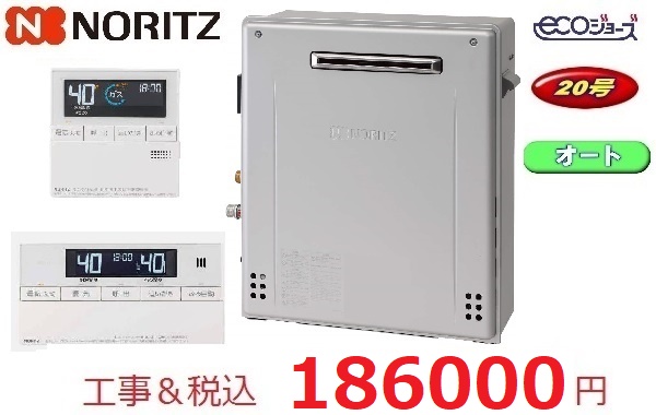 GT-C2072SAR　BL
