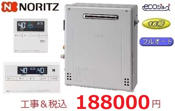 GT-C1672AR　BL