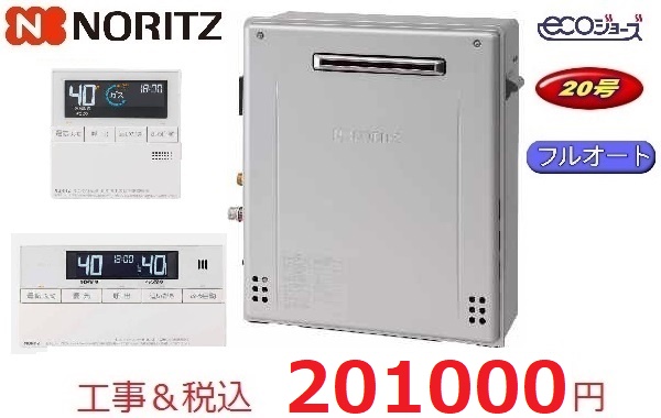 GT-C2072AR　BL