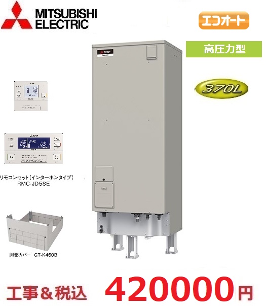 SRT-J37CD5