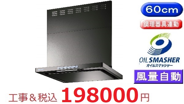 OGR-REC-AP602Ｒ/ＬGM