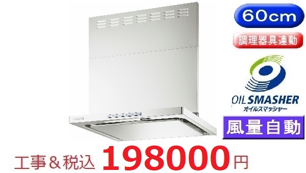 OGR-REC-AP602Ｒ/ＬFW