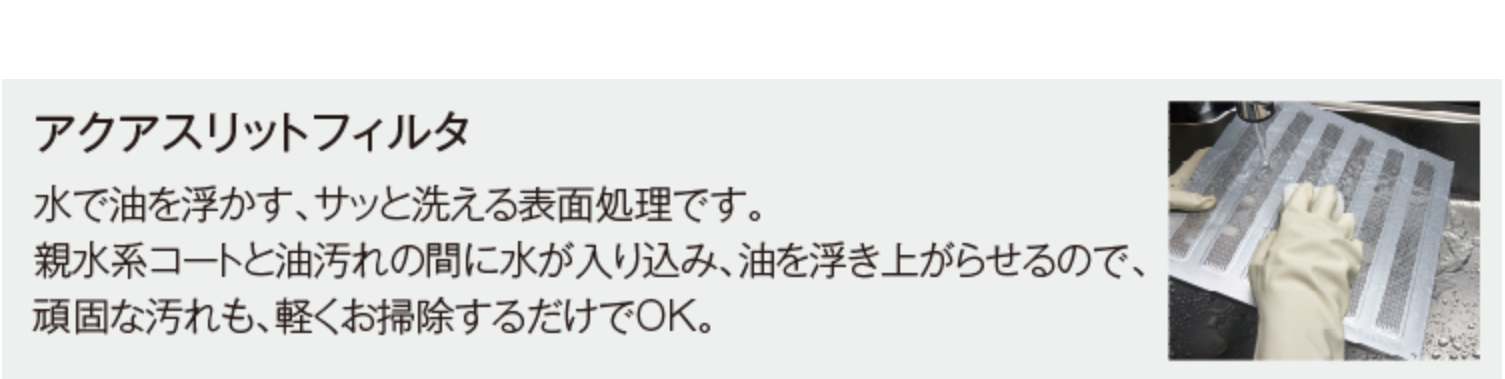 BDAイメージ 1